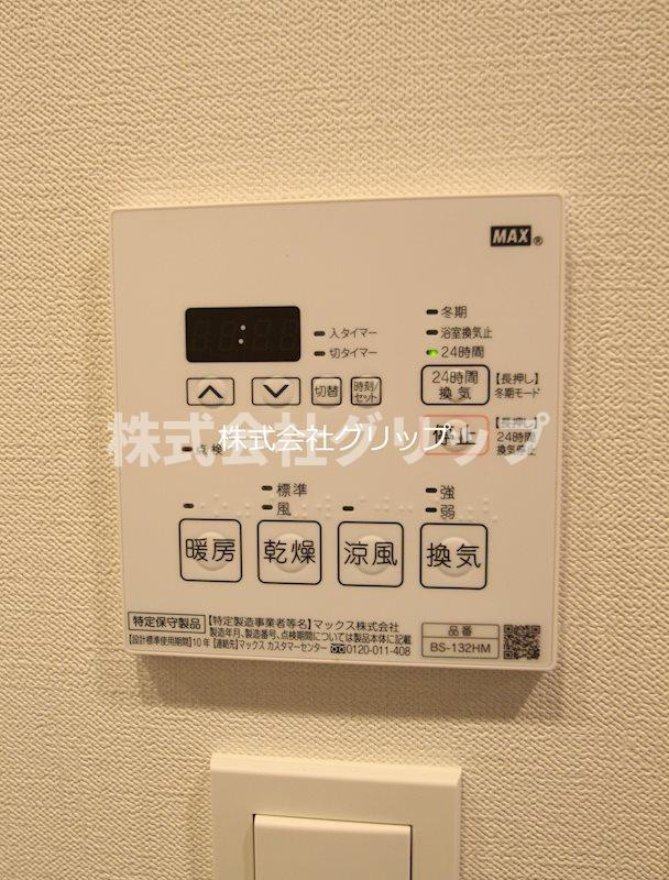 横浜市南区浦舟町３丁目の賃貸マンションの設備