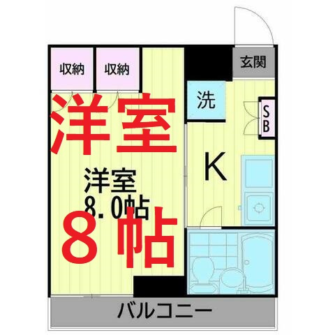 【間取り】 | クレール浅野