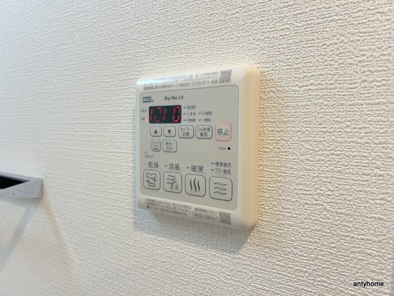 エステムコート難波WEST-SIDE8エクシーナ　仲介手数料無料の内装