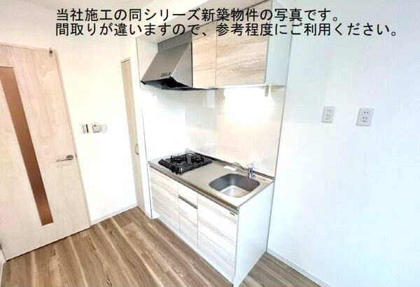 ジーメゾン星崎ステラのキッチン|イメージ
