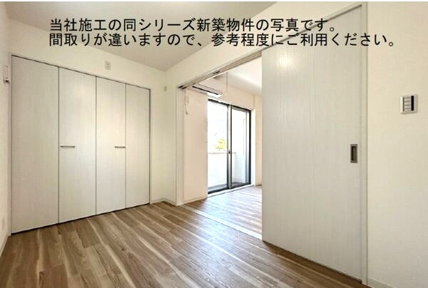ジーメゾン星崎ステラの収納|イメージ