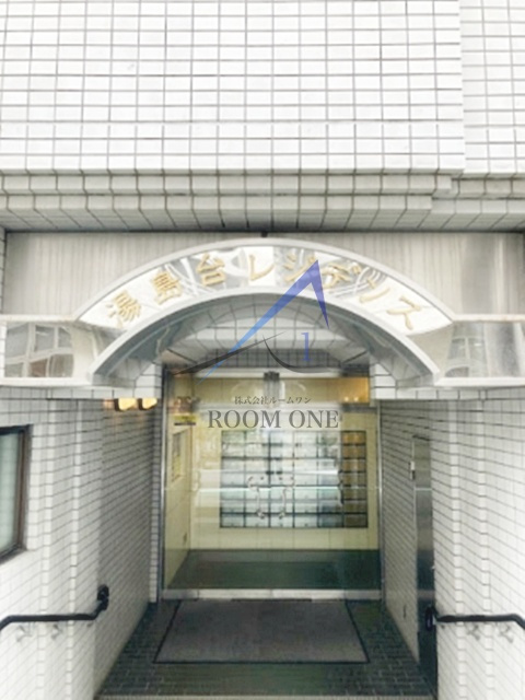 湯島台レジデンスのエントランス|エントランスです。