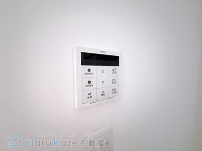 【設備】 | フレシールA【名古屋市賃貸・ネット無料】