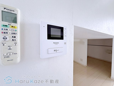 【セキュリティ】 | フレシールA