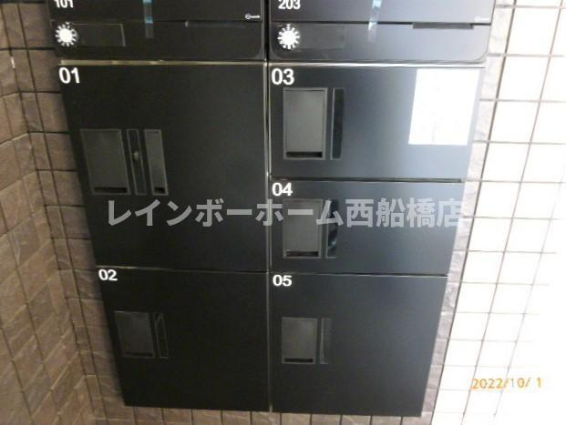 den douceのその他
