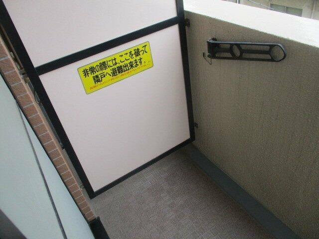 ロイヤルアメニティー練馬のバルコニー