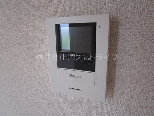 Grand　Field　みどりの南のセキュリティ