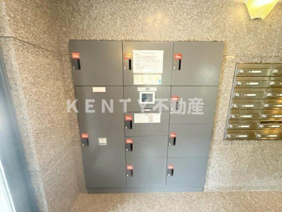 【設備】 | ルーブル大森九番館