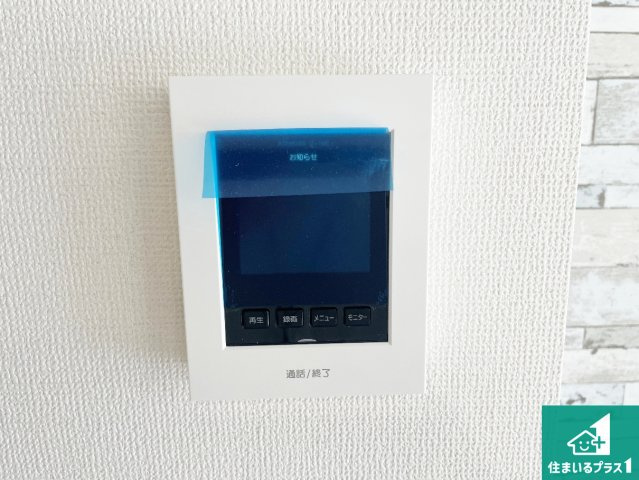 高槻市真上町　第1期　新築一戸建ての防犯設備|カラーモニターインターホン！声だけでなく来訪者の姿や顔がモニターで確認できるので、小さなお子様がいらっしゃるご家庭でも安心できます！
