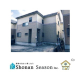 秦野市曽屋　中古戸建　35.54坪の画像