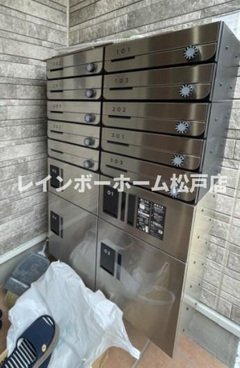仲介手数料（賃料の1.10ヵ月）の50％OFF対象物件！の設備|明るい室内です