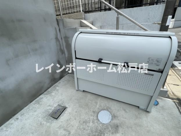 仲介手数料（賃料の1.10ヵ月）の50％OFF対象物件！のその他共用部分
