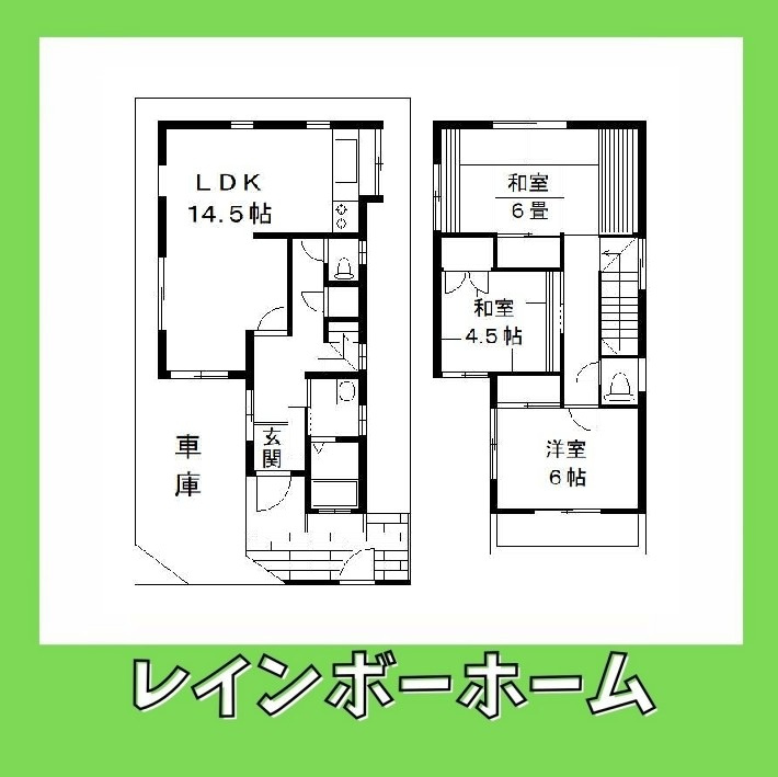【非対面対応】接客・申込・契約オンライン！LINE×相談可！の間取り