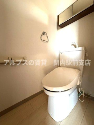 【トイレ】 | コンフォート本牧
