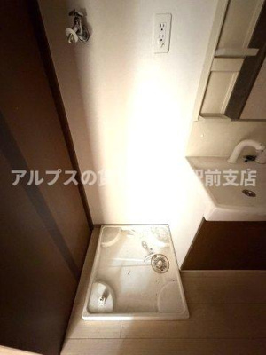 【その他】 | コンフォート本牧