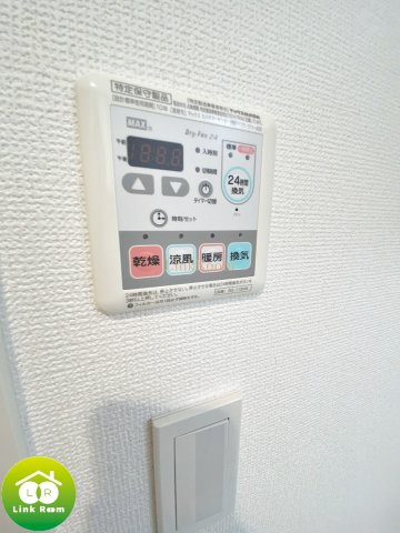 フュージョナル両国クアトロのその他