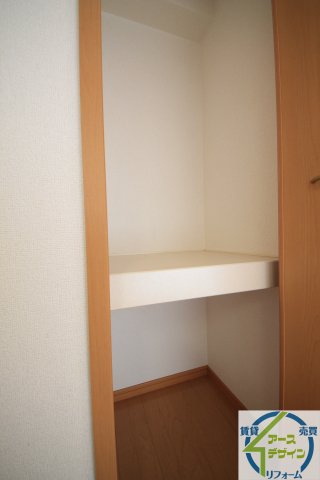 セレッソ・フィールドⅢの収納|※類似部屋