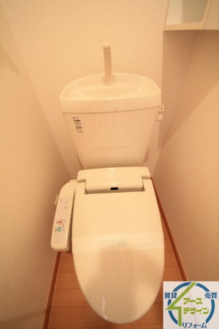 セレッソ・フィールドⅢのトイレ|※類似部屋