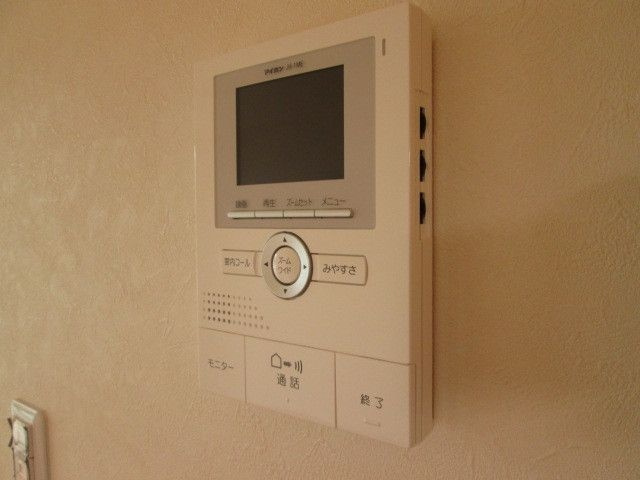 シエルのセキュリティ