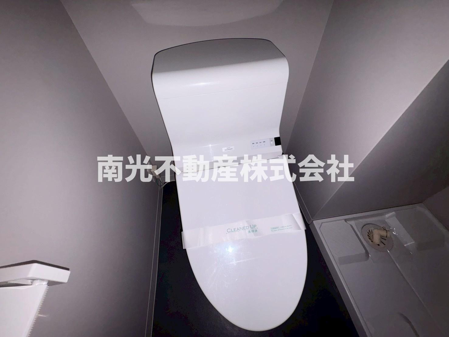 Attic宝持　(近大　一人暮らし)のトイレ