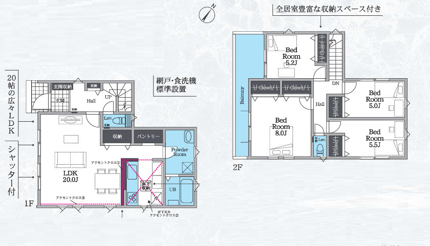 藤沢市善行4期　新築戸建　全１棟の間取り