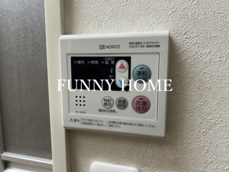 【設備】 | メゾンスズエン