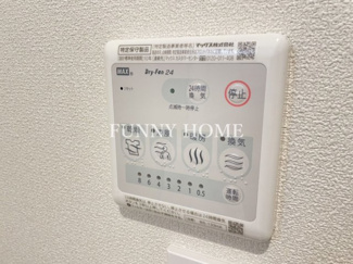 【設備】 | COURAGE三軒茶屋ANNEX