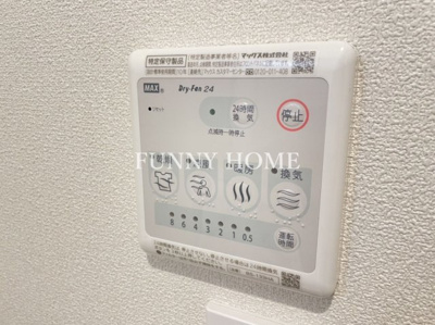 【設備】 | COURAGE三軒茶屋ANNEX