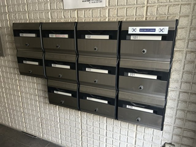 【その他共用部分】 | エクセリア鷹