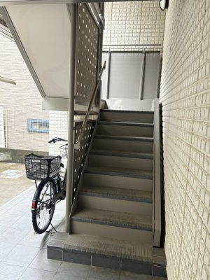 【その他】 | エクセリア鷹