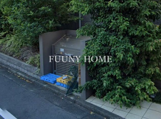 【その他共用部分】 | グレイス柿の木坂 | 敷地内にゴミ置き場あり♪