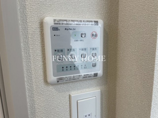 【その他】 | グレイス柿の木坂 | 設備も充実♪