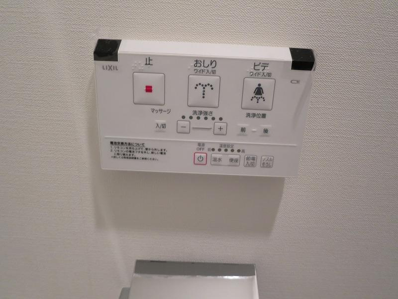 セジョリ池上の設備