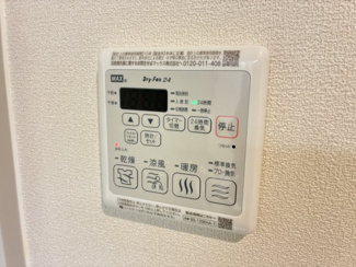 【設備】 | MaisonM2