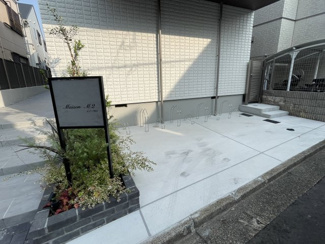 【その他共用部分】 | MaisonM2