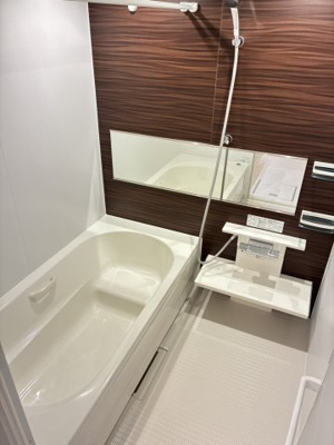 【浴室】 | MaisonM2