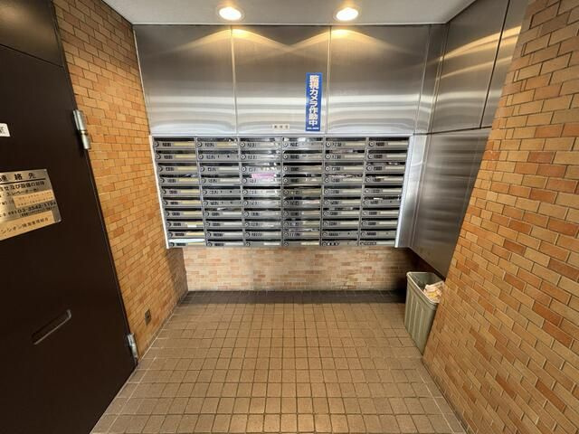 リア・マンシオン晴海のその他共用部分