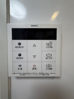 【設備】 | プレパルク