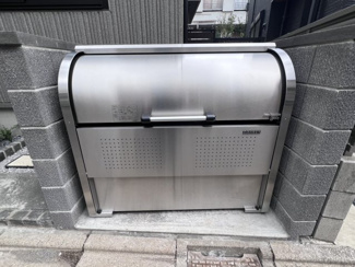 【設備】 | メゾンベール宮坂