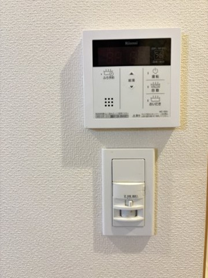【浴室】 | マレーナ世田谷