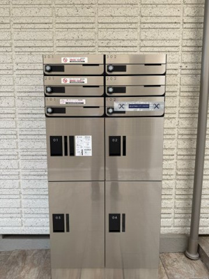 【その他共用部分】 | メゾン・ド・ポウ