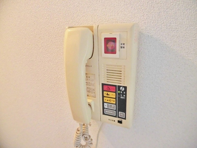 【セキュリティ】 | エステートピア林間２