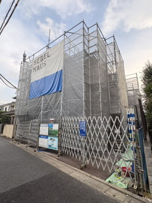 【その他】 | （仮称）碑文谷４丁目メゾン