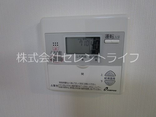 エスペランサの設備