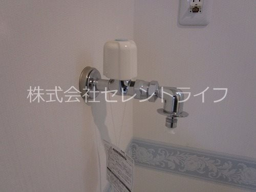 エスペランサのその他