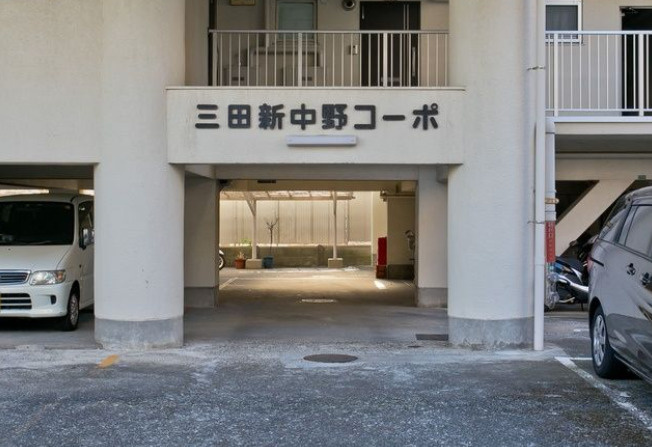 三田新中野コーポのエントランス