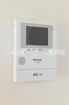 メゾンコリーヌ八柱のセキュリティ