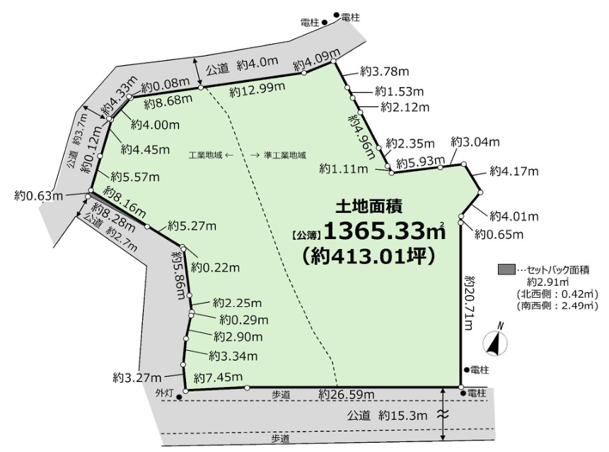戸塚区柏尾町 土地 63800万円