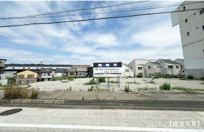 戸塚区柏尾町 土地 63800万円の周辺