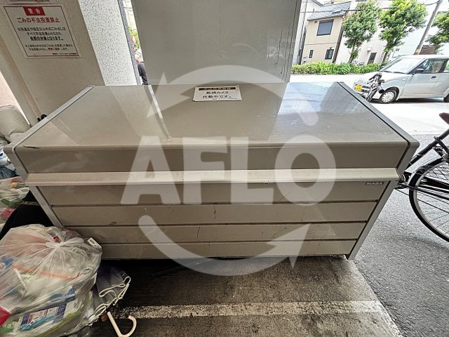 アクエルド大淀のその他共用部分|アクエルド大淀　ゴミ置き場